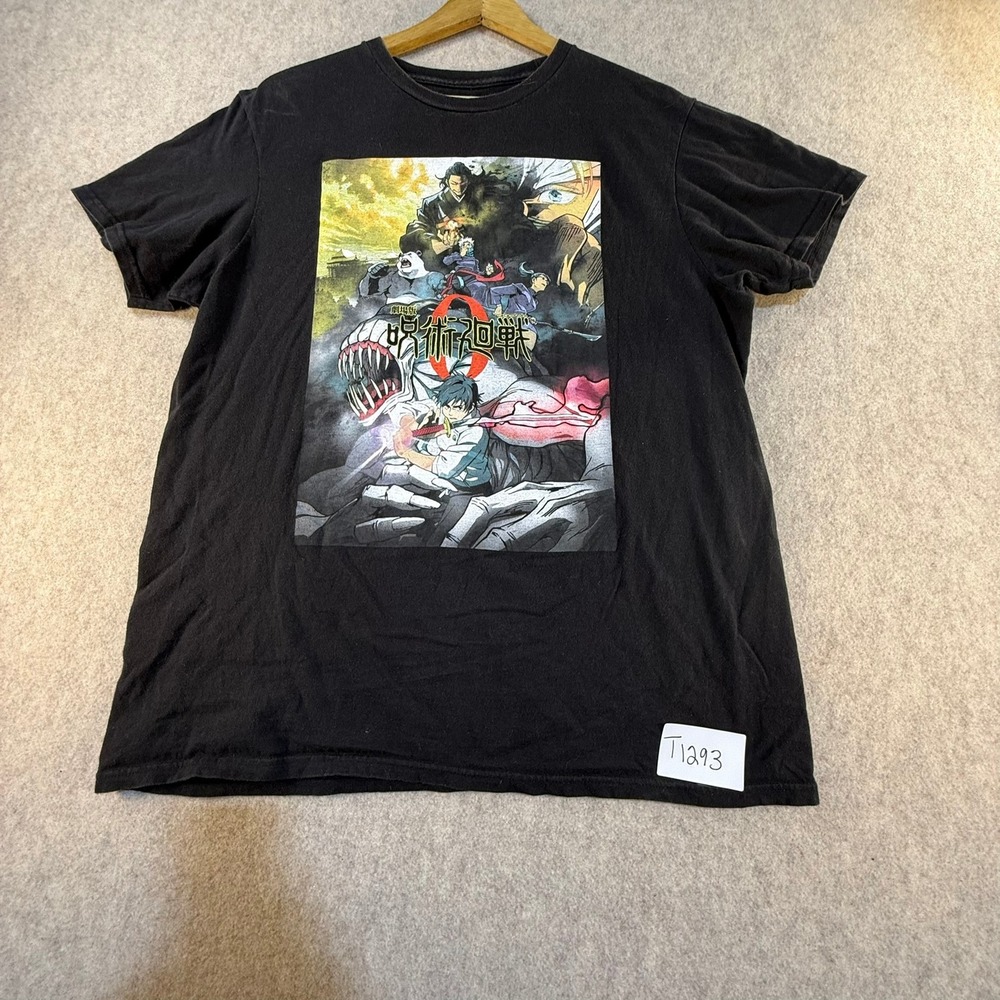 Crunchyroll Jujutsu Kaisen 0 The Movie Graphic T-Shirt‎ Mens Large Black Anime